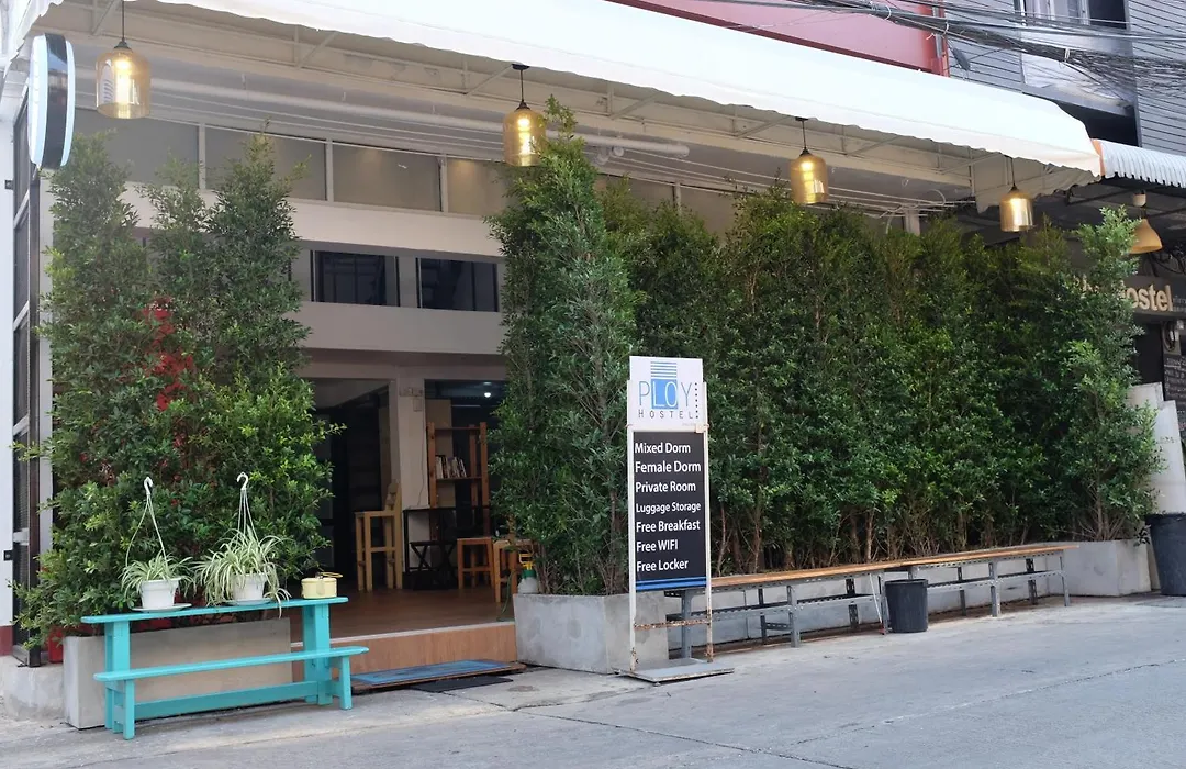 Ploy Hostel-1